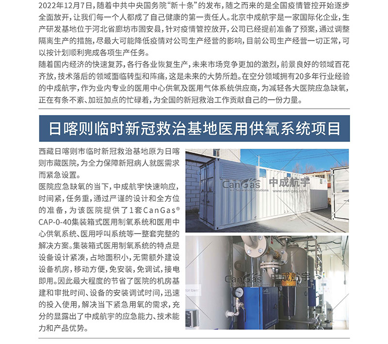 2022꼾_03.jpg