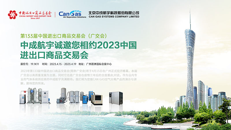 㽻 -banner 800.jpg