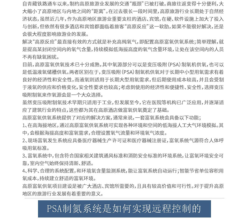 29ڣ2023һڣ_06.jpg