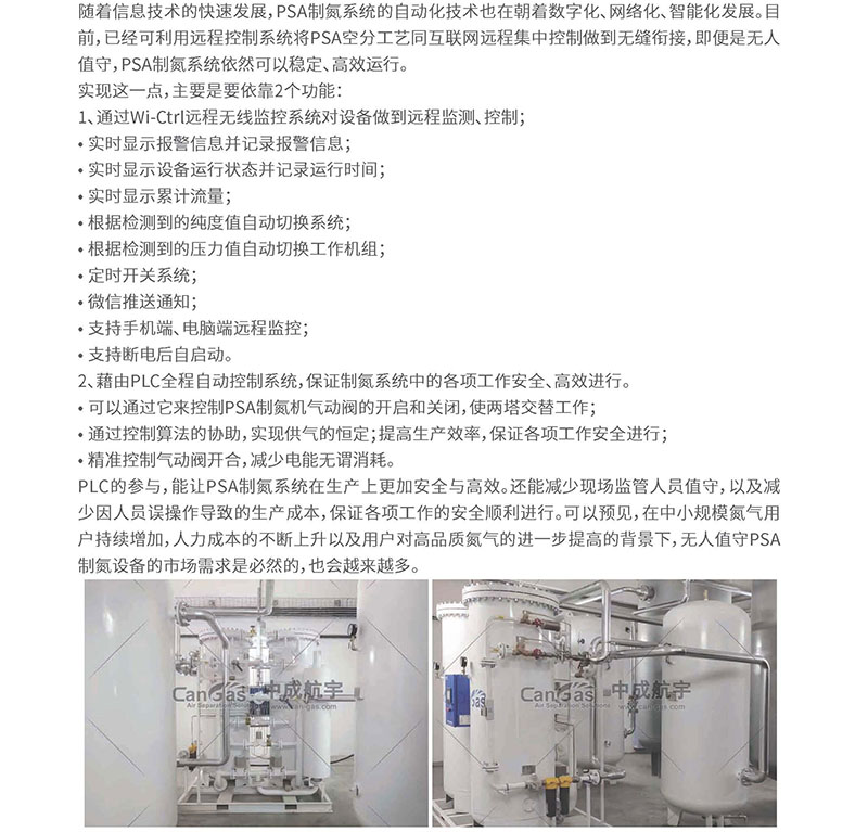 29ڣ2023һڣ_07.jpg